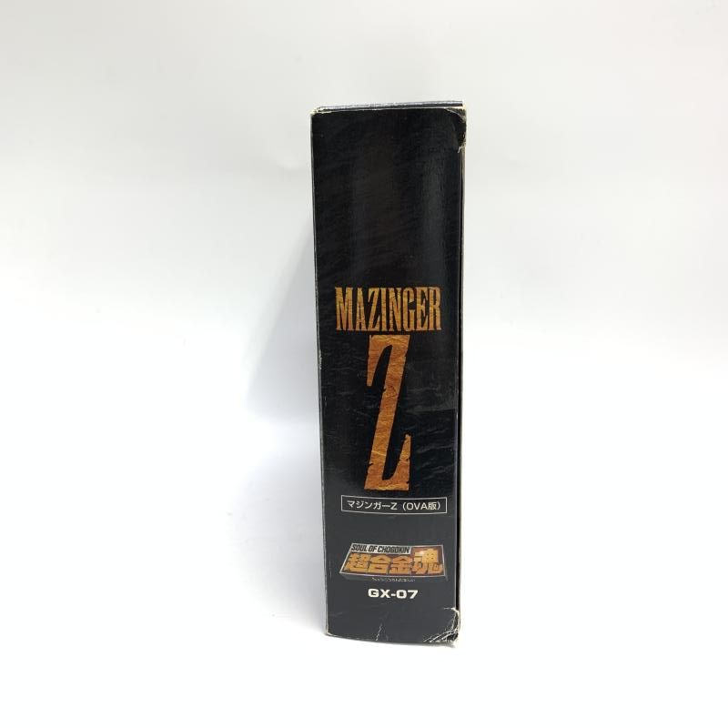 中古】開封・箱ｲﾀﾐ)超合金魂 GX-07 マジンガーZ(OVA版)[18