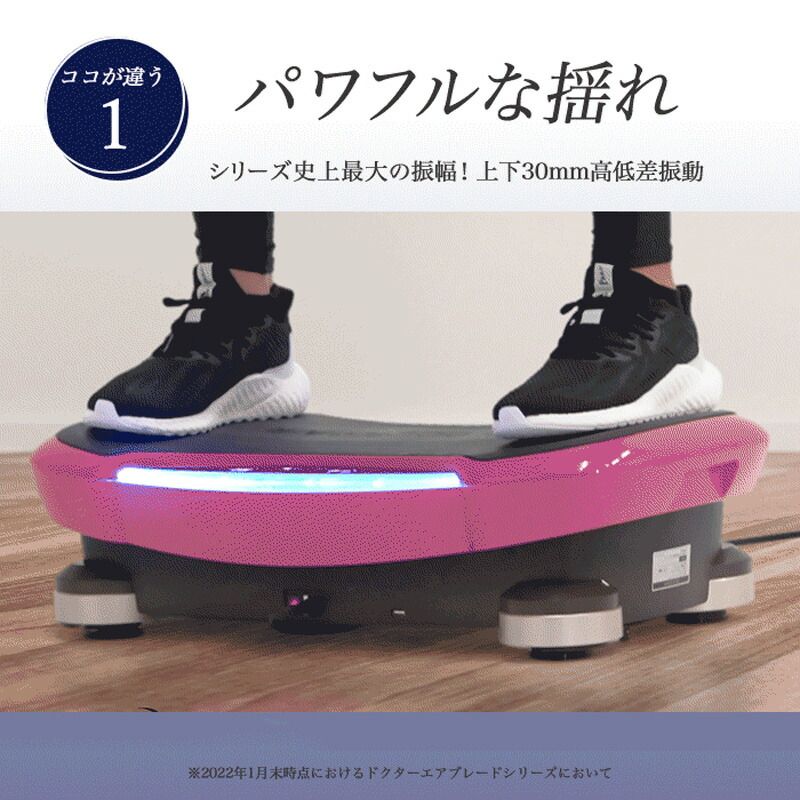 ドリームファクトリー