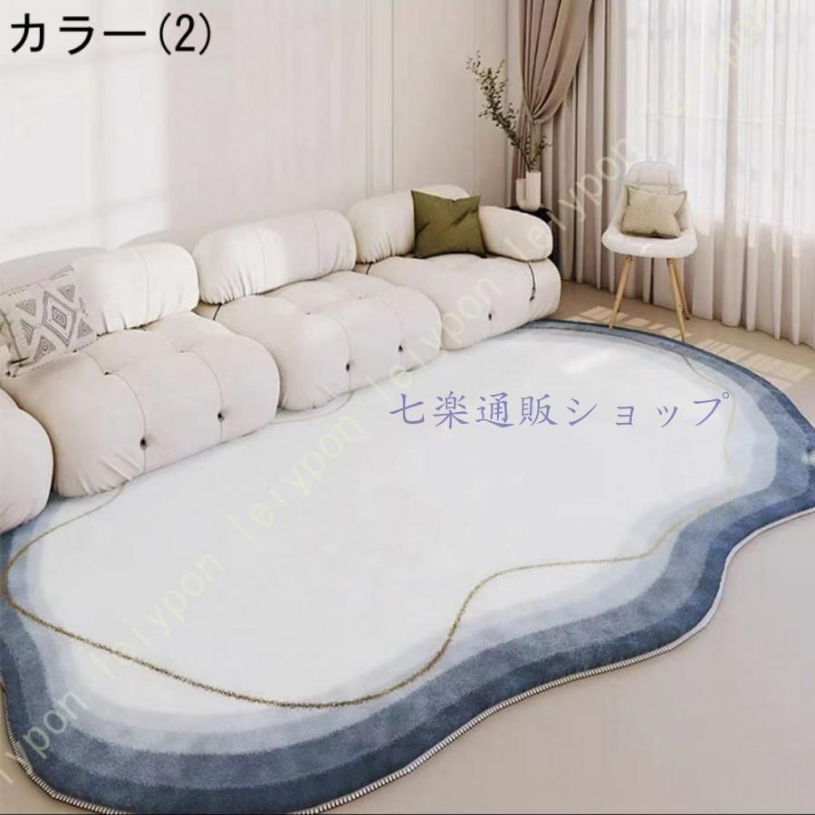 玄関マット