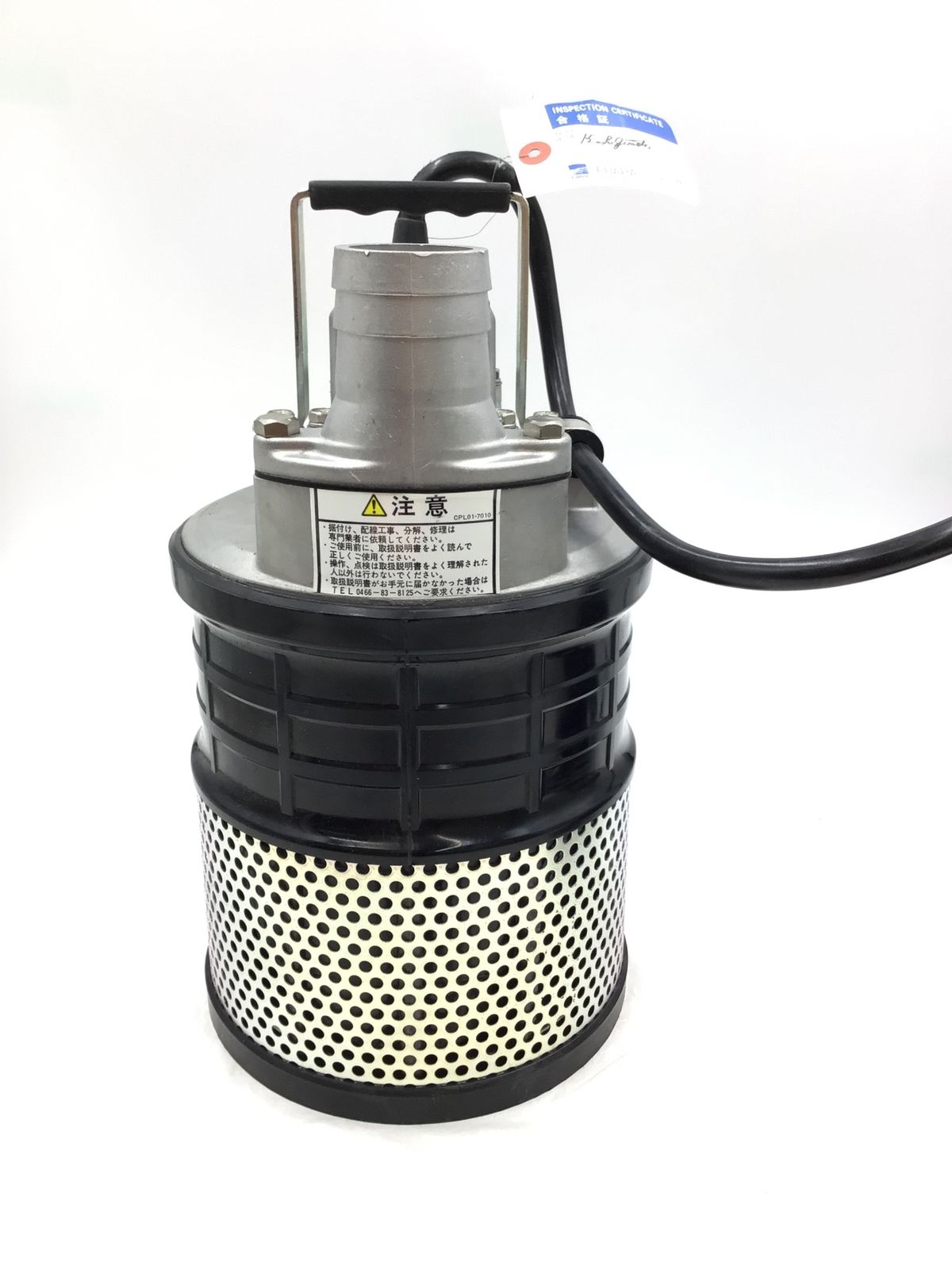 【領収書発行可】EBARA/エバラ 水中ポンプ 東日本用 EB型 50EB5.4S [IT7SA2KTJJD4][エコツール半田店]