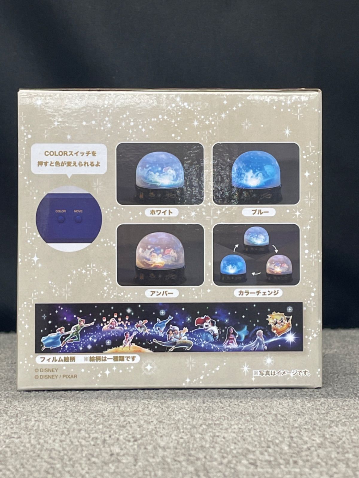 ディズニーシー Beileve! Sea of Dreams ビリーヴ シー・オブ