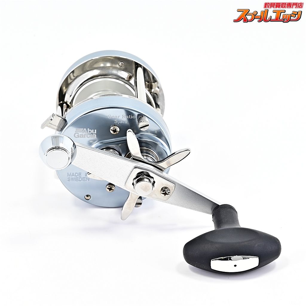 Abu Garcia