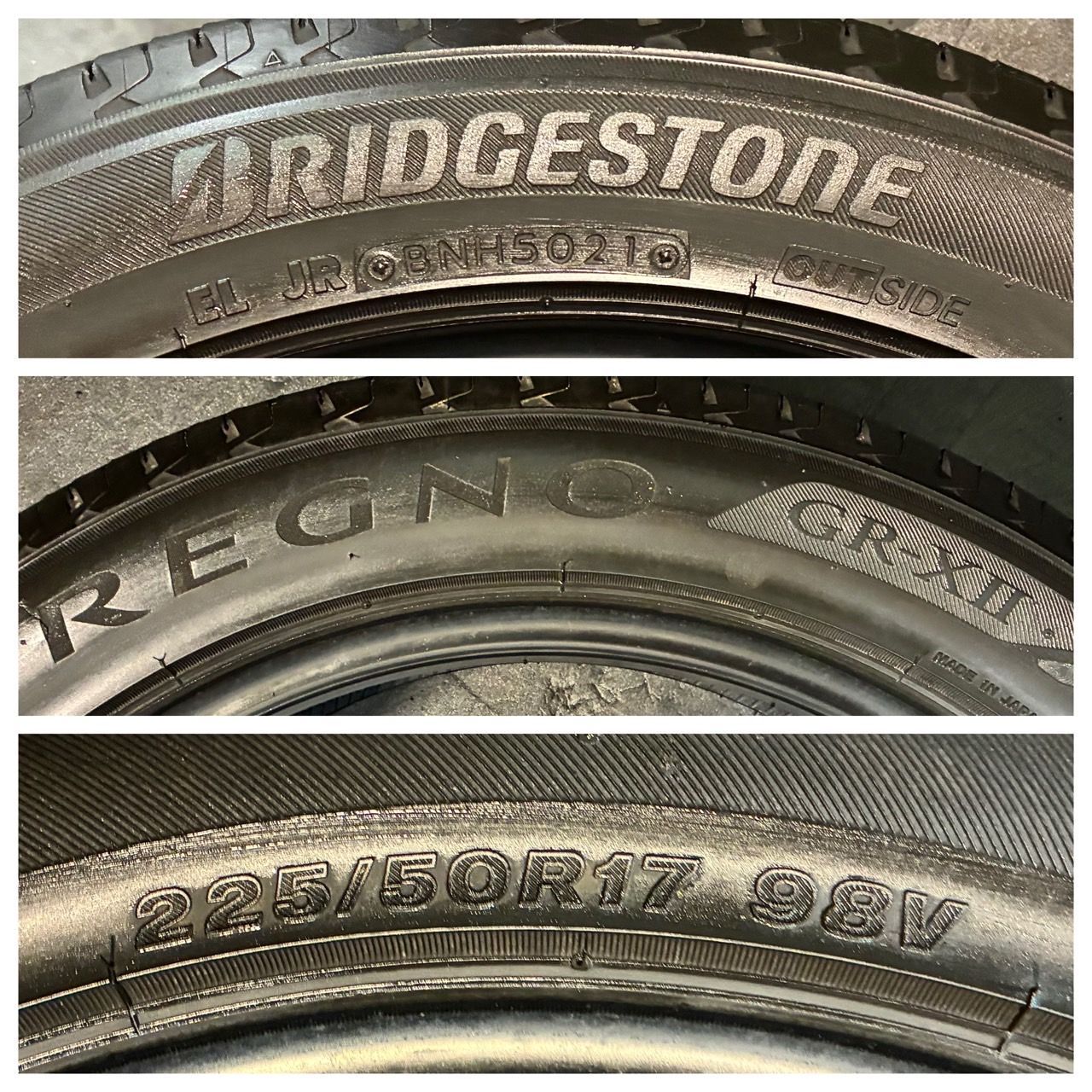 車 2021/2020年製 約6～6.5分山 ブリヂストン BRIDGESTONE レグノ