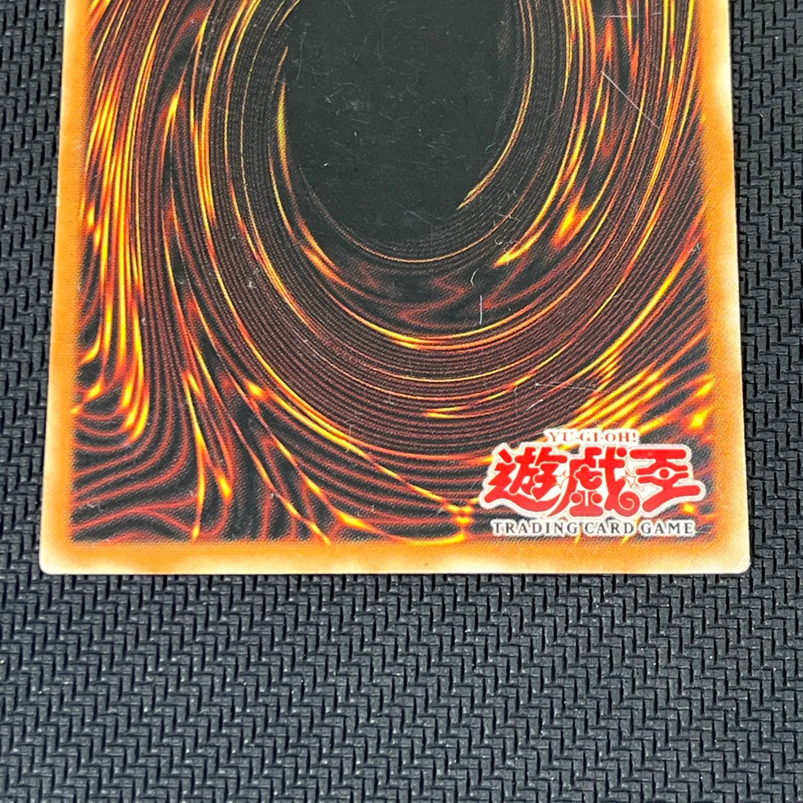 遊戯王 旧アジア ブルーアイズトゥーンドラゴン BLUE-EYES TOON