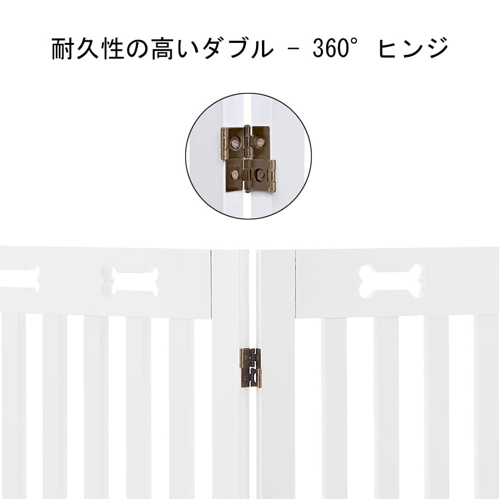 ペット用家具フェンス 出入り口