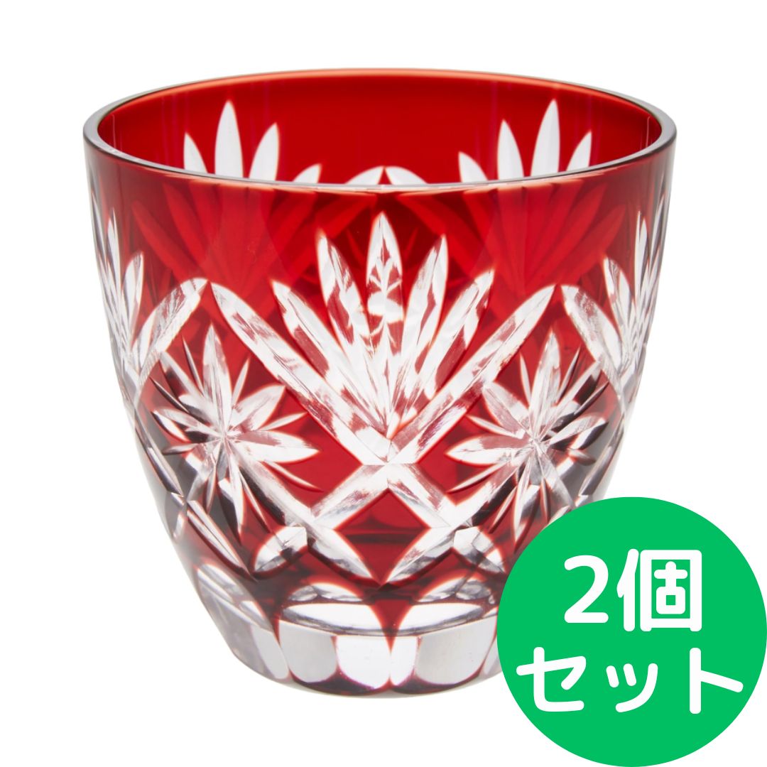 和ガラスウランガラス小鉢 / 5個セット型吹き？戦前 大正ロマン