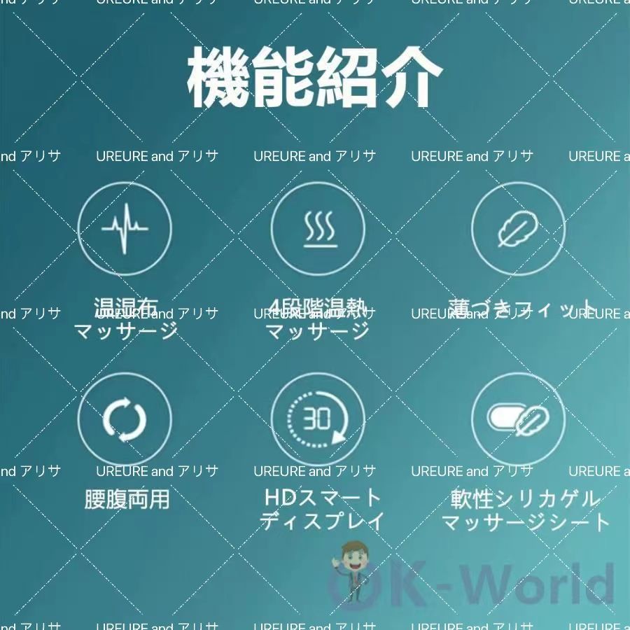 プレゼント ギフト
