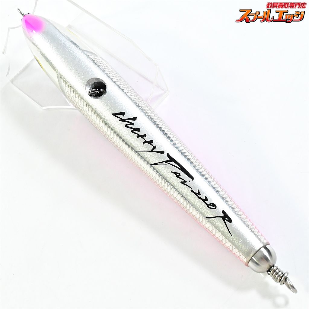 【ハンマーヘッド】 チェリーパイ 220R AL-F カラー29F HAMMER HEAD