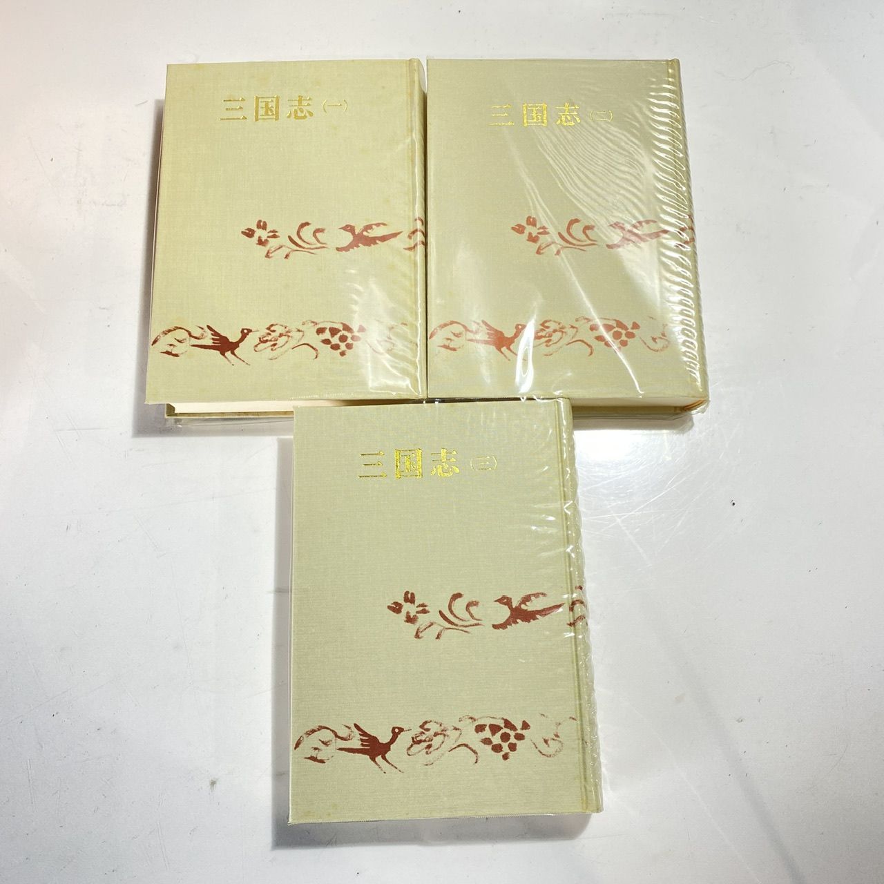 伊達世臣家譜 全三巻セット 復刻版 仙台叢書 伊達世臣家譜 第1-3巻（3冊揃） - 書本＆cafe