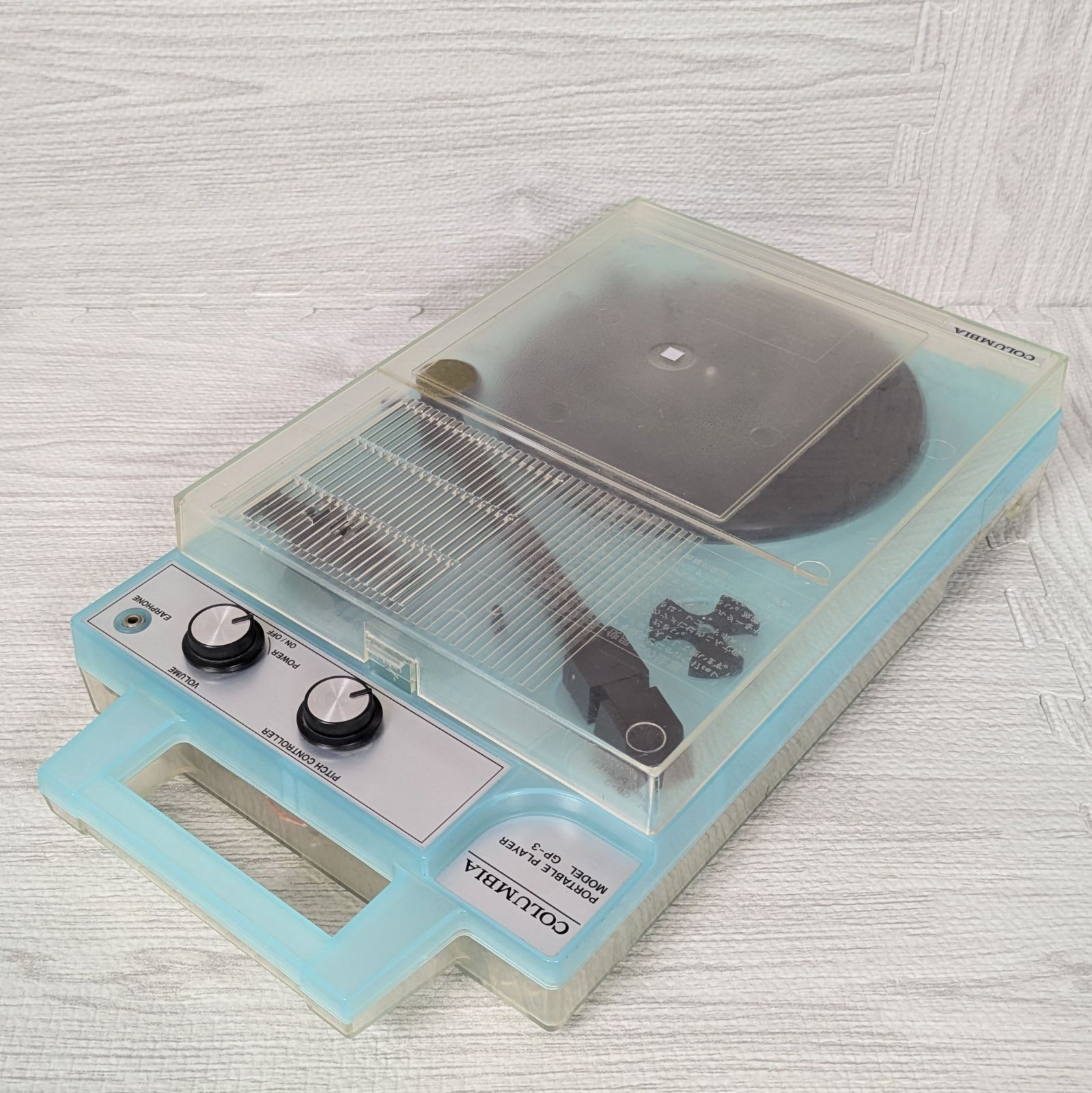 日本コロムビア GP 3 スケルトン スカイブルー 水色 レコードプレイヤー コロンビア インチ 青 クリア レコードプレーヤー本体 レコードプレーヤー