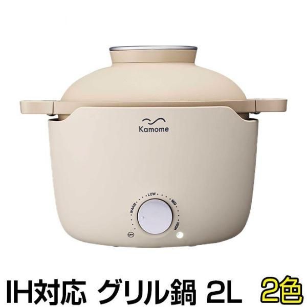 レトロなピストバイク ホリゾンタル51 帰省中のみ 【公式通販】 レトロなピストバイク ホリゾンタル51 帰省中のみ 【公式通販】