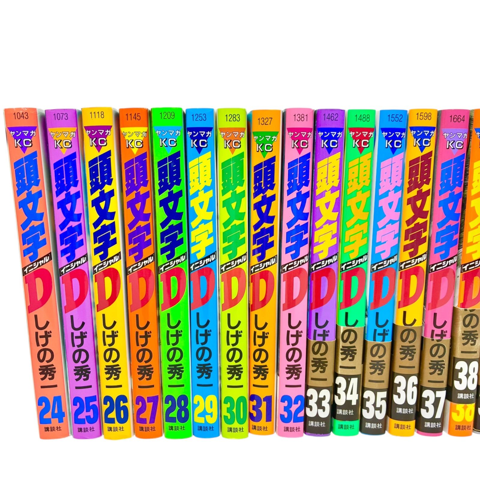 品】頭文字D 全48巻 完品 ヤングマガジンKC しげの秀一 講談社 青年