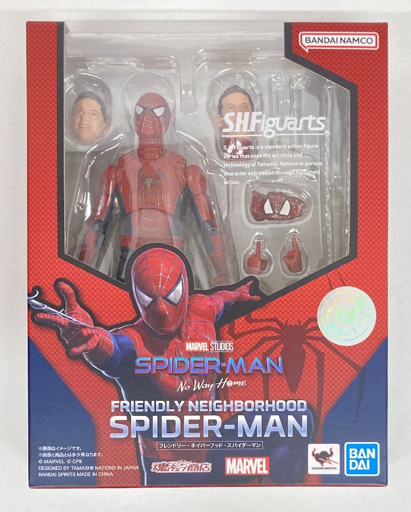 ホットトイズ ムービーマスター アベンジャーズ フィギュア ロキ MMS176 ムービー・マスターピース】『アベンジャーズ／エンドゲーム』1／6