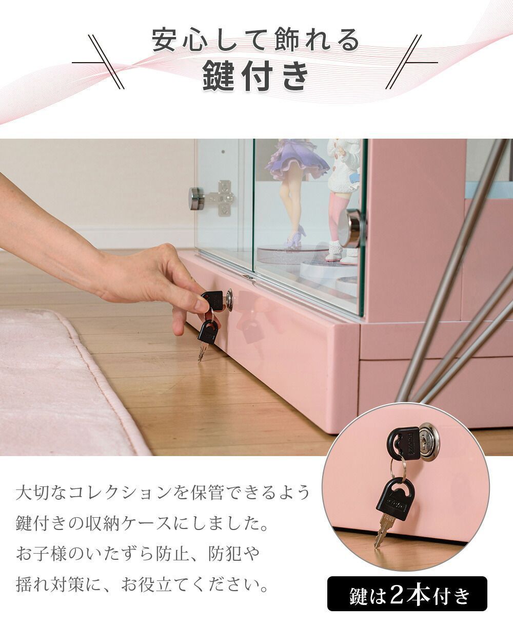 ウイスキー 棚
