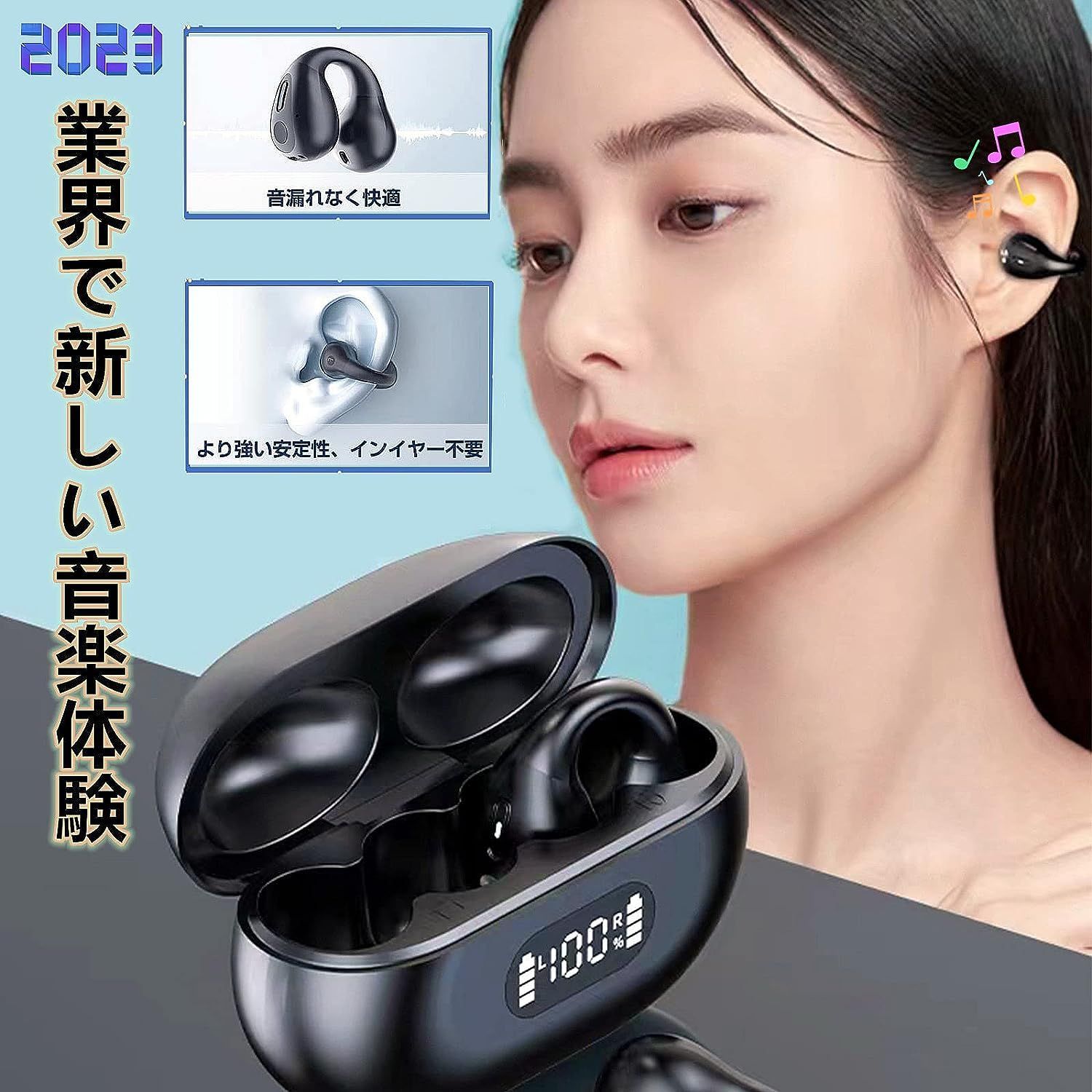 限定特価 ワイヤレスイヤホン Bluetooth イヤホン 片耳/両耳 左右分離型 音量調整 小型/軽量 VD-G01 2833  レインボーショップ メルカリ