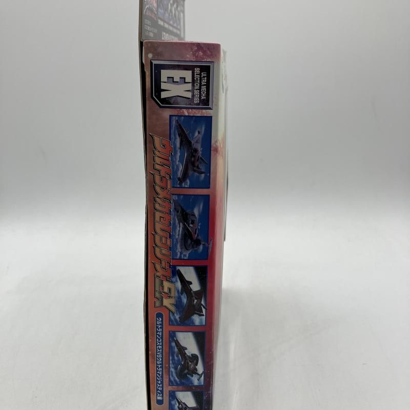 未開封 ウルトラメカシリーズEX ウルトラマン コスモス VSジャスティス編 中古】ウルトラメカセレシリーズEX ウルトラマンコスモスVS