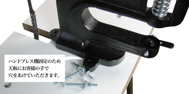 材質