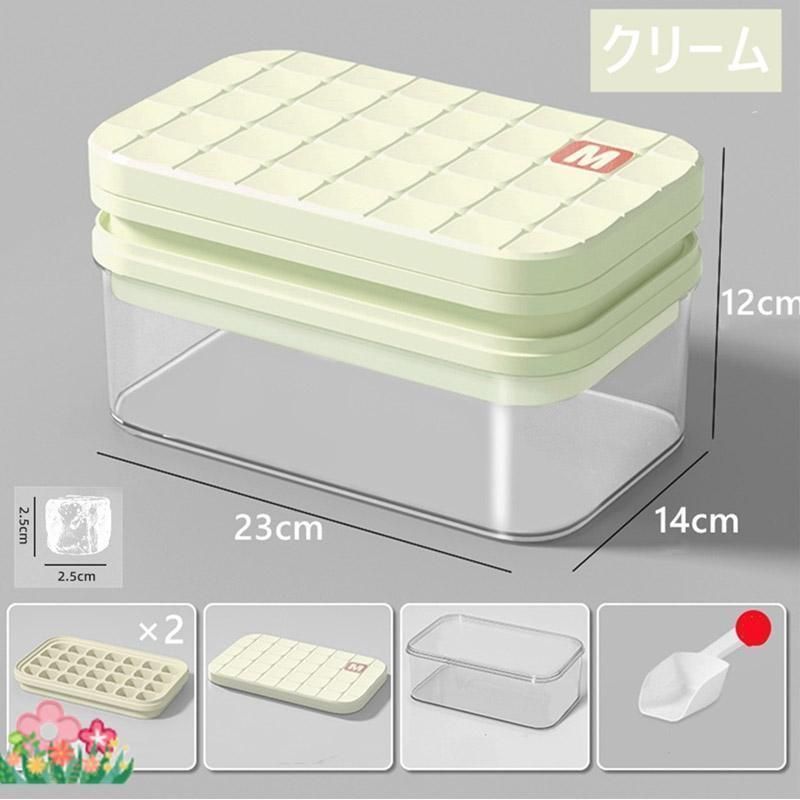 製氷皿 2段 製氷器 大容量 シリコン 保存ケース 蓋付き アイストレー 蓋付 冷蔵庫 簡単に取り出す 漏れ防止 冷たい飲み物 ジュース お