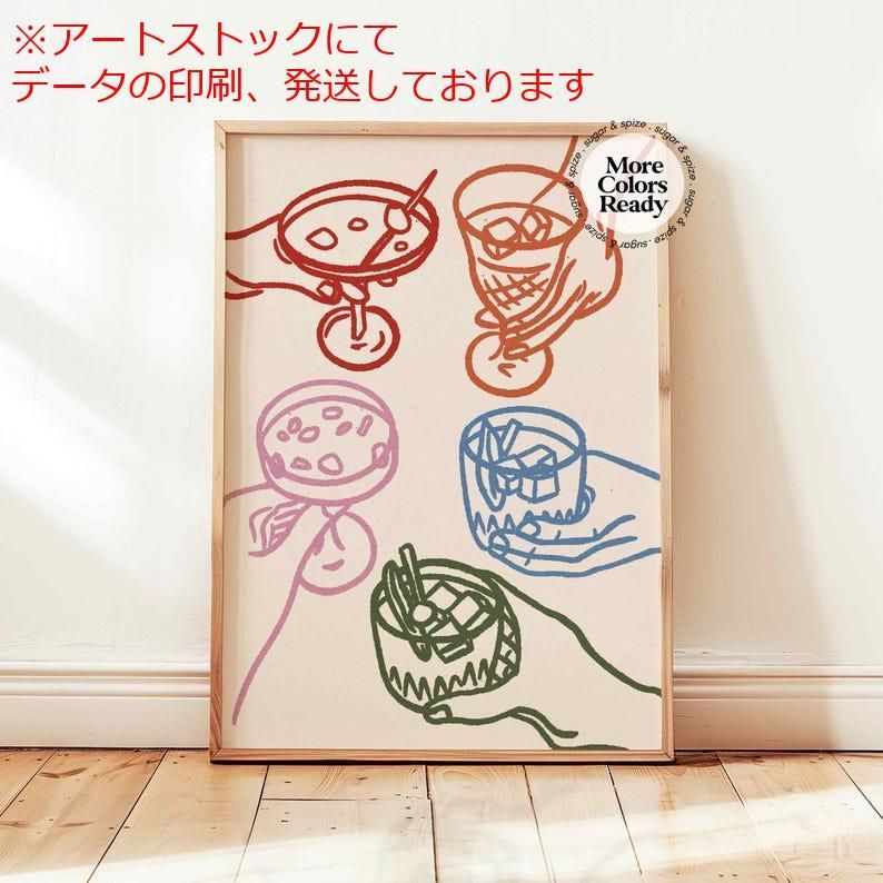 mz ポスター ショップ A1 サイズ (~A4まで対応可) 引き寄せたい