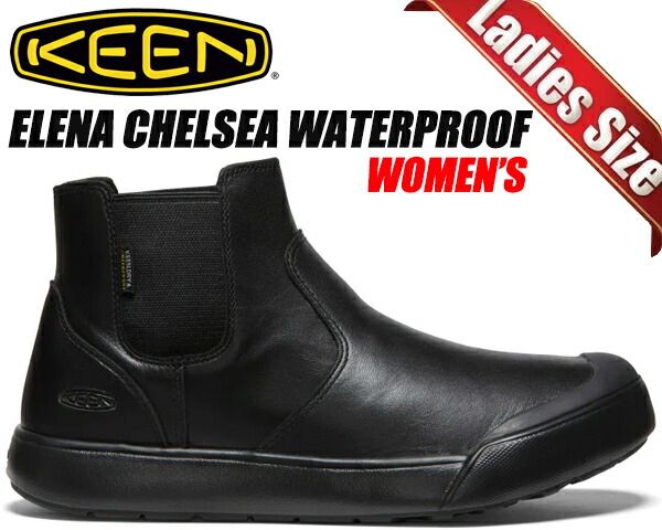 キーン ウィメンズ エレナ チェルシー ウォータープルーフ KEEN ELENA CHELSEA WP BLACK|BLACK 1027864 防水 ブーツ スニーカー ブラック レディース