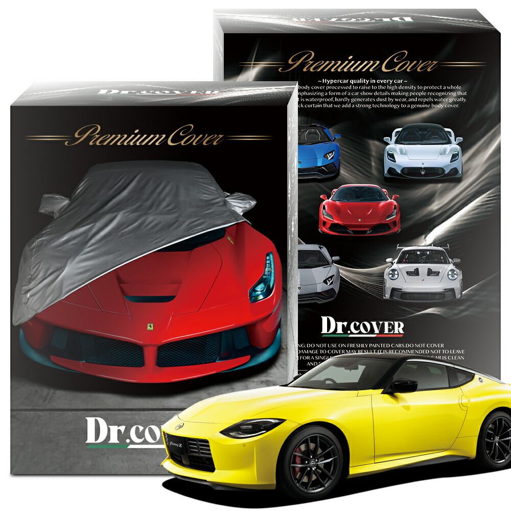 純正を超えた】 フェアレディZ バージョンST RZ34 型 専用