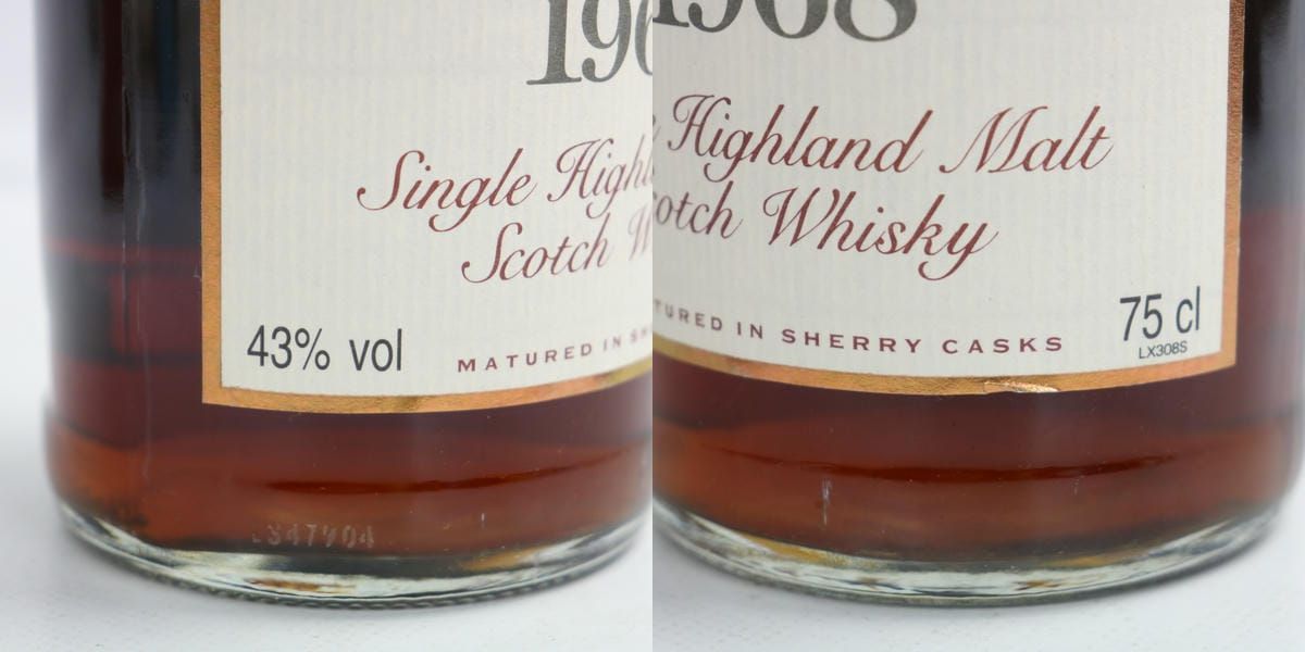 GLENDRONACH（グレンドロナック）25年 1968 ANA シェリーカスク No.23