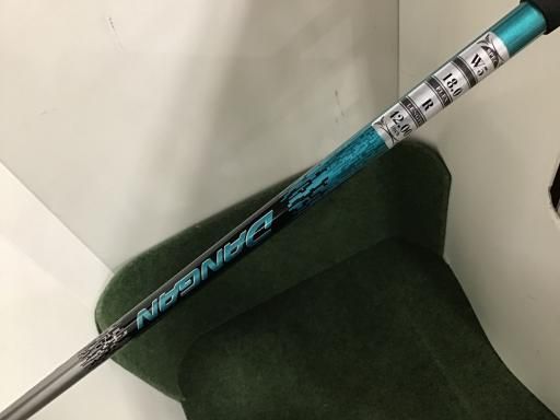 旧マルマン DANGAN