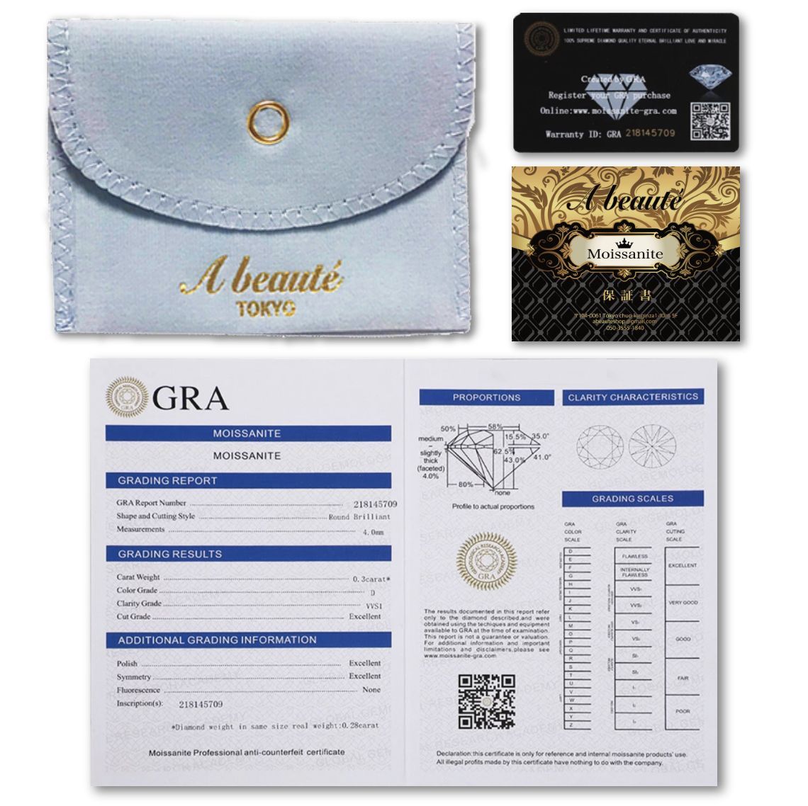 サフィー様 リクエスト 2点 まとめ商品　モアサナイト 究極◇5mm モアサナイト ネックレス シルバー チェーン2本付属