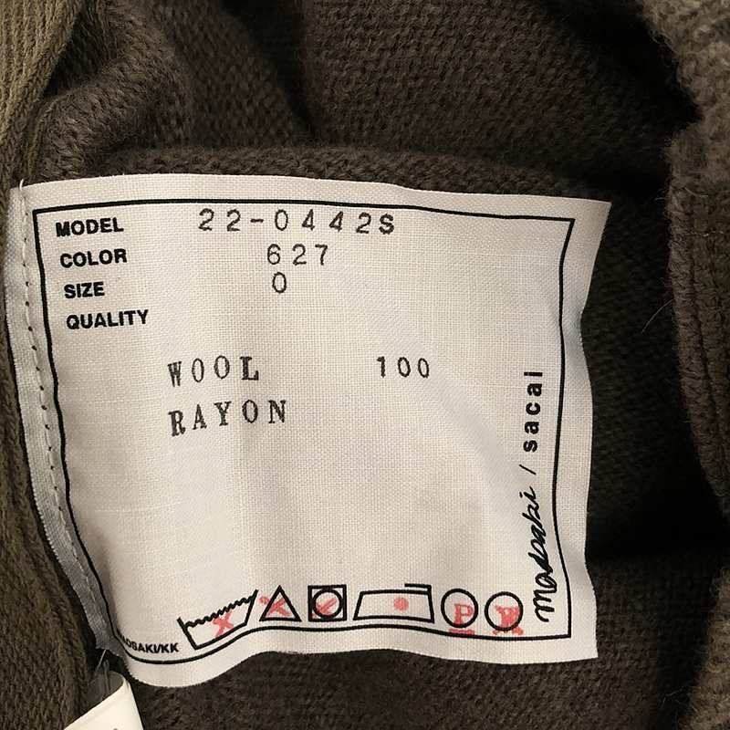 美品】 sacai / サカイ | 2022AW | × MADSAKI Knit Cardigan / サイド  