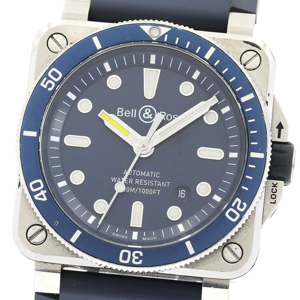 ベル＆ロス Bell＆Ross BR0392-D-BU-ST|SRB BR03-92 ダイバーブルー デイト 自動巻き メンズ_891974