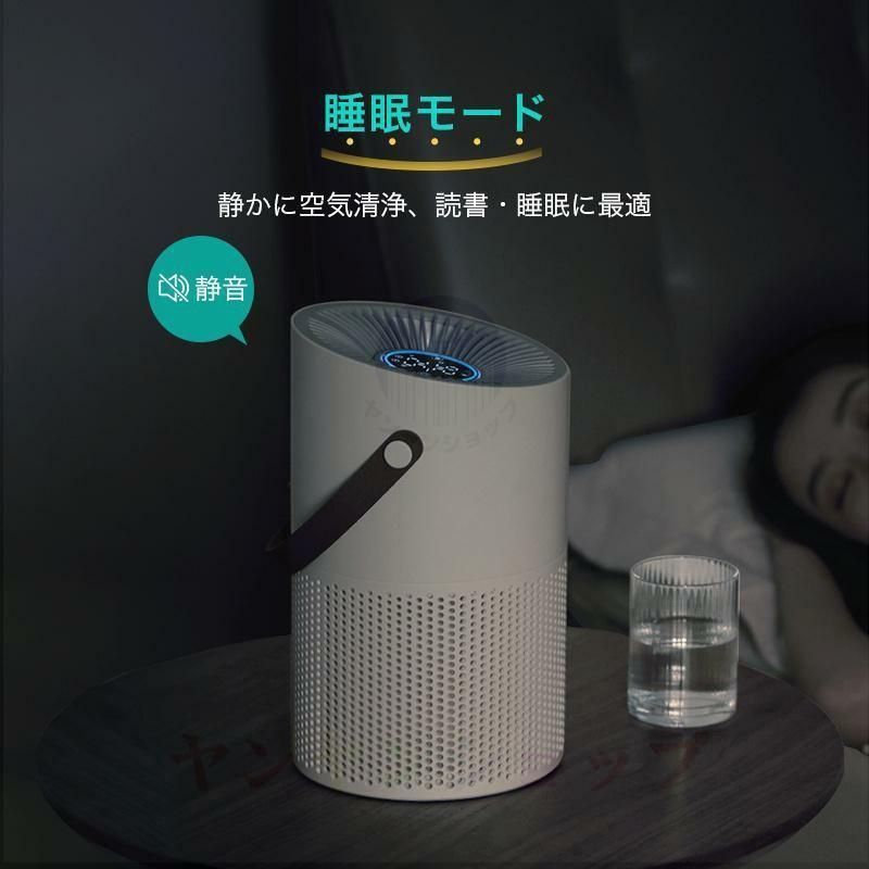 6重空気洗浄