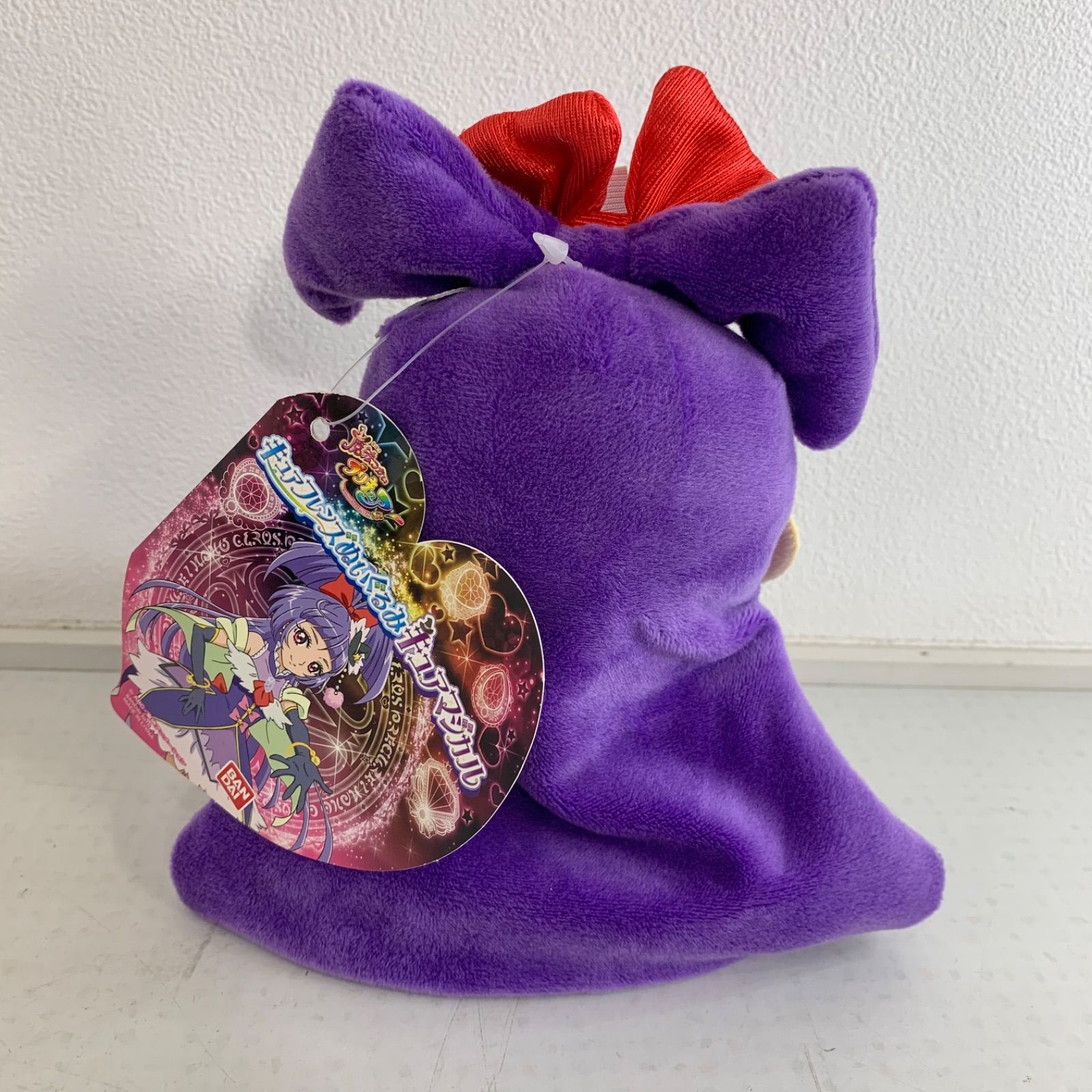 処分価格】プリキュア キュアフレンズ ぬいぐるみ キュアミラクル