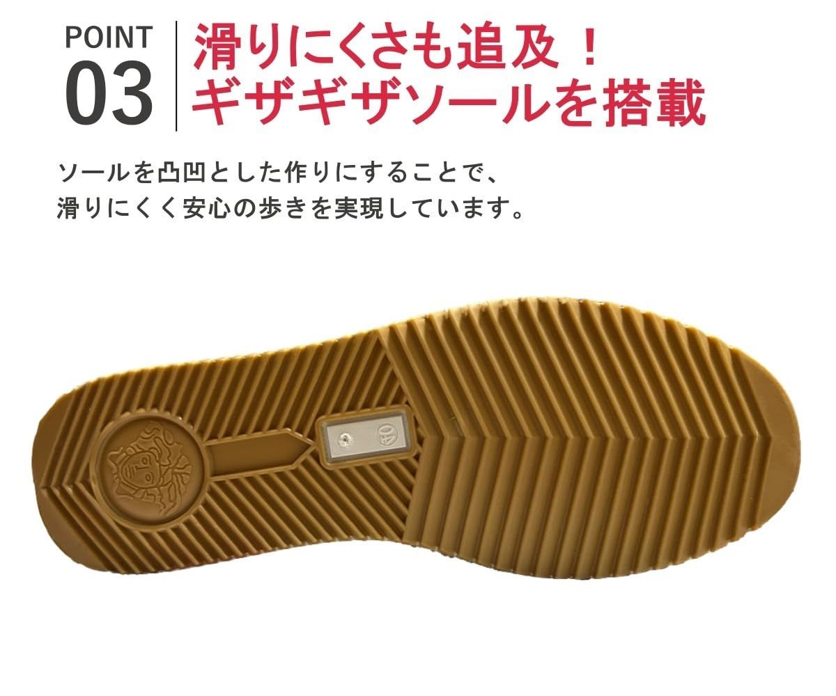 Lopis] メンズ スニーカー 軽量 シューズ ローカット カジュアル 
