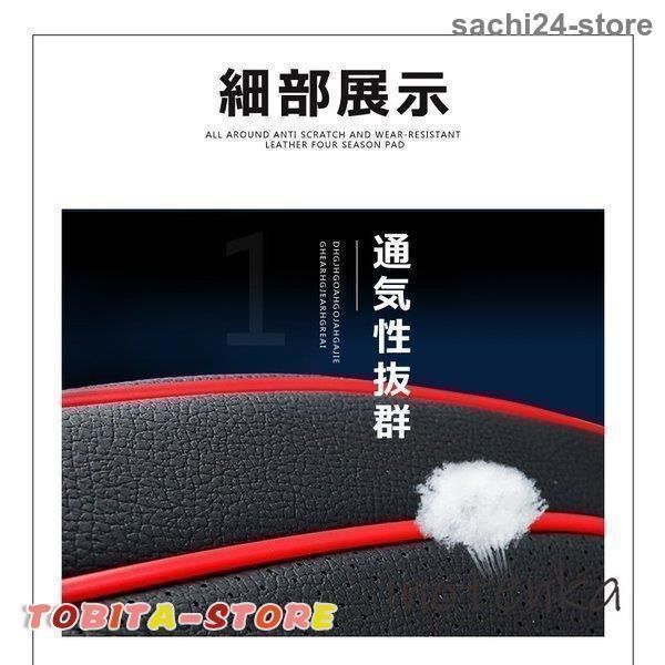 車シートカバーシートリアシートオートバックスクッション後部座席車座布団PUレザカー用品車イスクッションカーマット品質保証汎用ギフト
