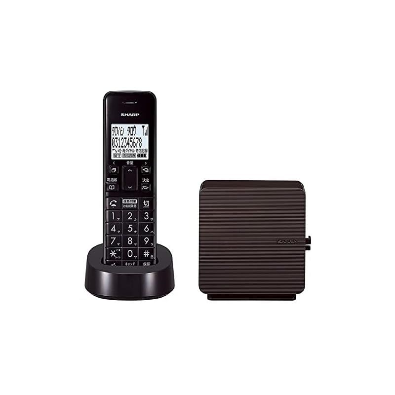 シャープ シンプル コードレス 電話機 コンパクト 電話線すっきりモデル 迷惑電話防止機能付 ブラウン系 JD-SF3CL-T 1