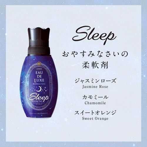 詰替