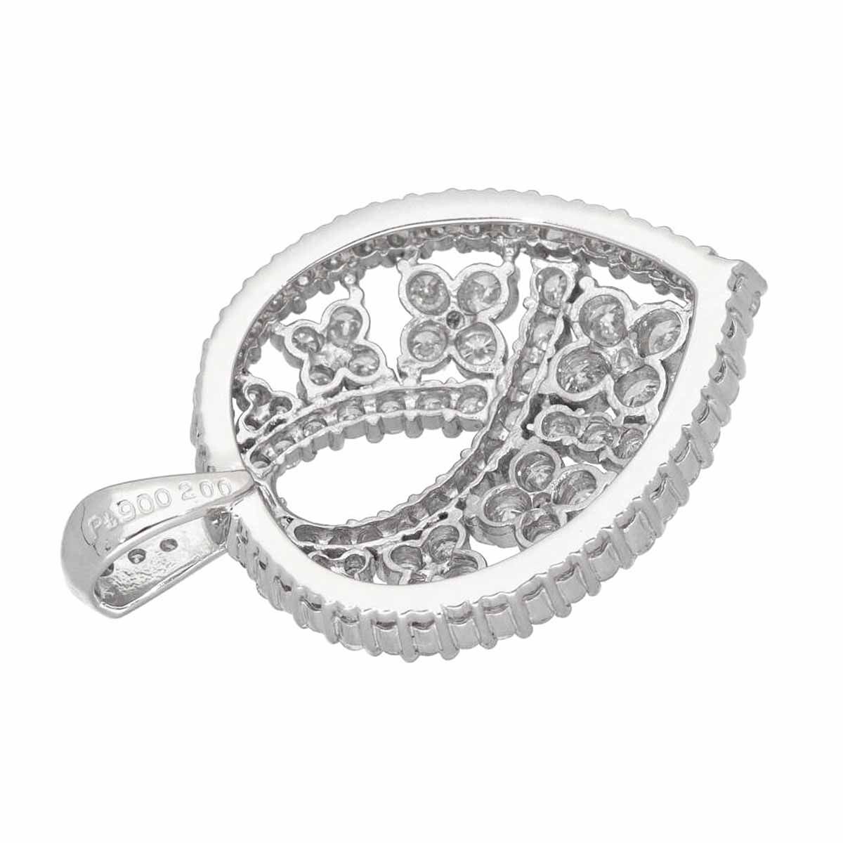 ダイヤモンド(2.00ct) ペンダントトップ PT900 プラチナ 鑑別書【送料  