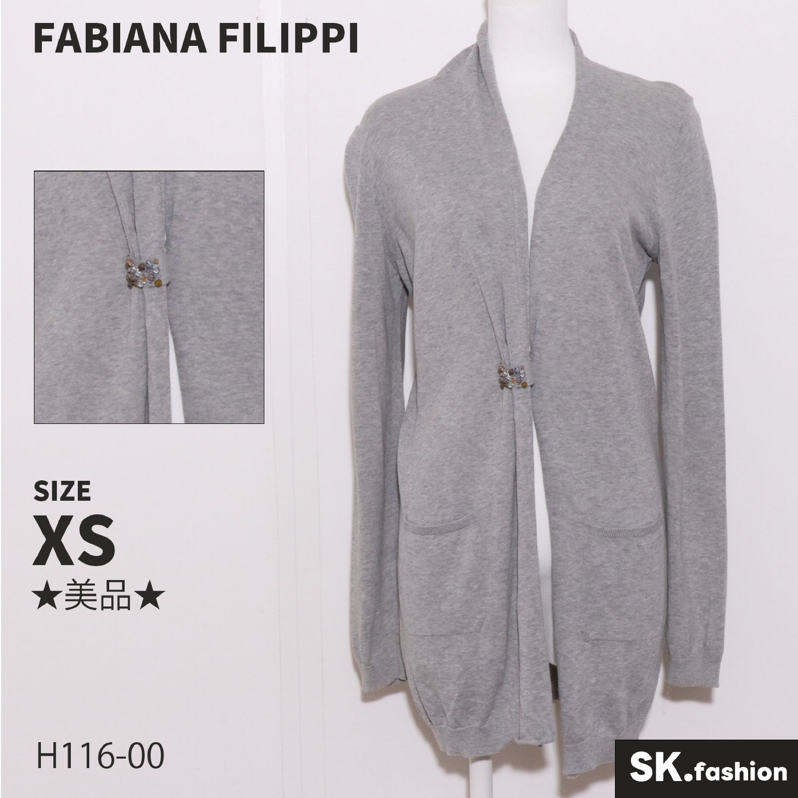 ★美品★ FABIANA FILIPPI トップス　カーディガン　長袖　トッパー ☆美品☆ FABIANA FILIPPI ファビアナフィリッピ トップス