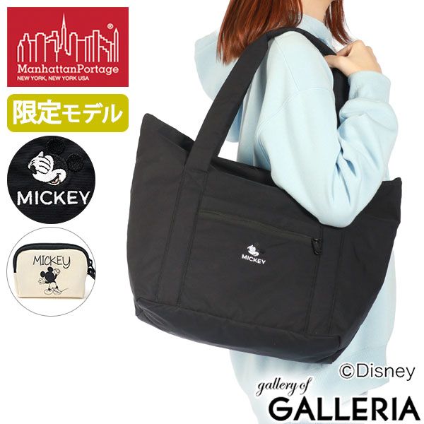 oakley ボディバッグ」の人気商品一覧 | 安い商品を通販サイトから探す