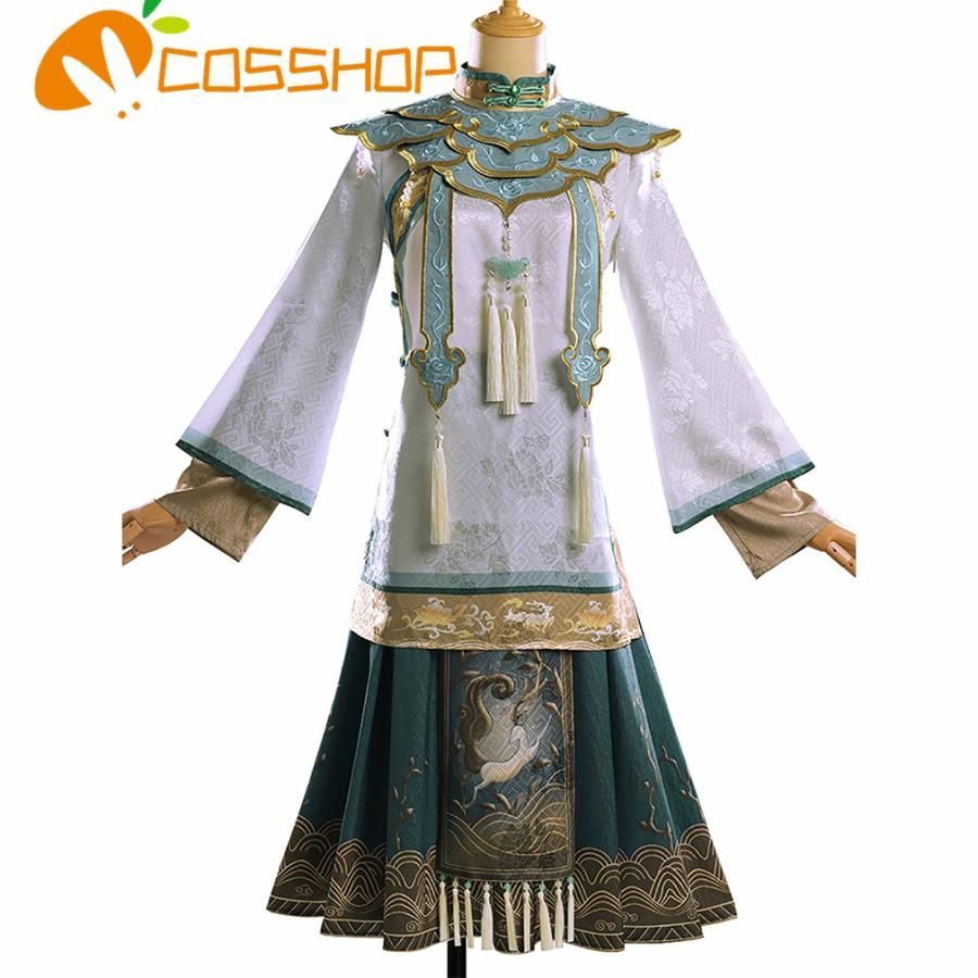 Identity V アイデンティティ V 骨董商白澤 コス服 演出服 変装 cosplay 仮装