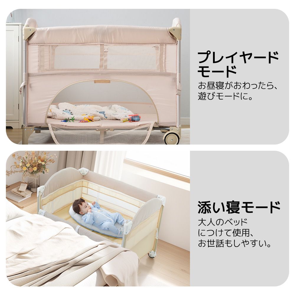 プレゼント お誕生日