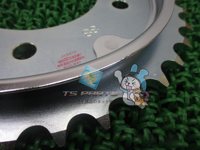 Vツインマグナ250 リアスプロケット 在庫有 即納 ホンダ 純正 新品