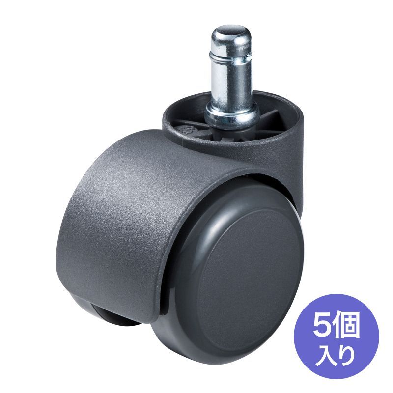 SNC-CASTGY ×3セット