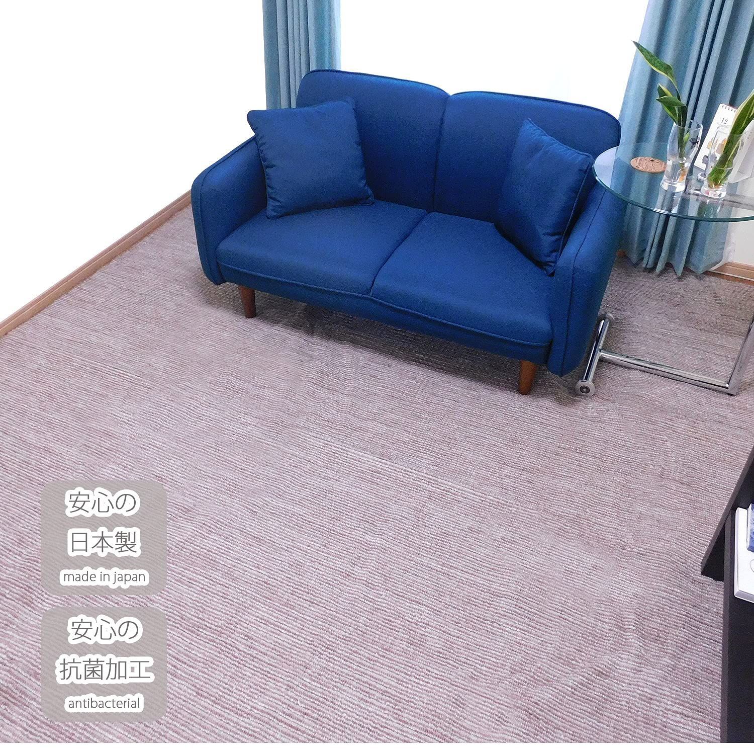 OPIST カーペット ラグマット 抗菌 日本製 江戸間 8畳サイズ 352×352cm 折りたたみカーペット ローズ AM2 OPIST カーペット ラグマット 抗菌 防ダニ 日本製 江戸間 4.5畳サイズ