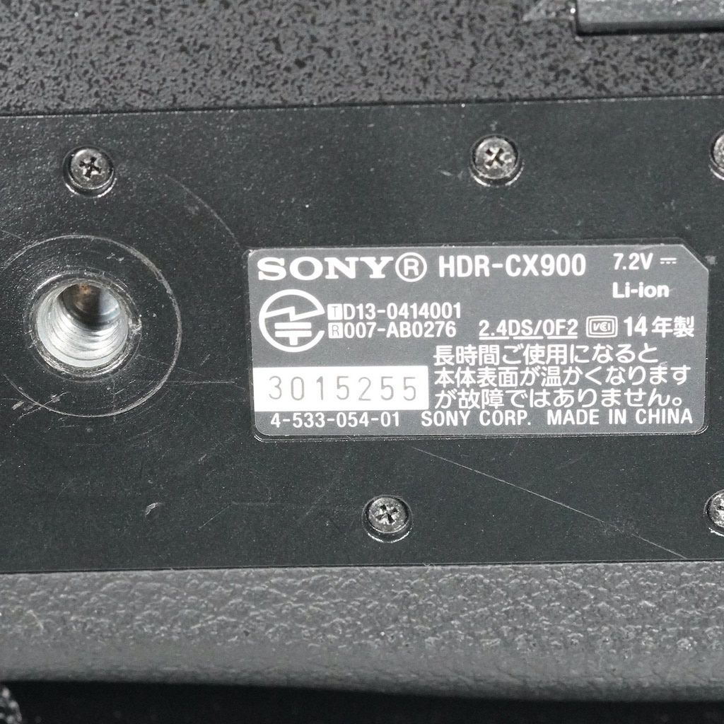 SONY