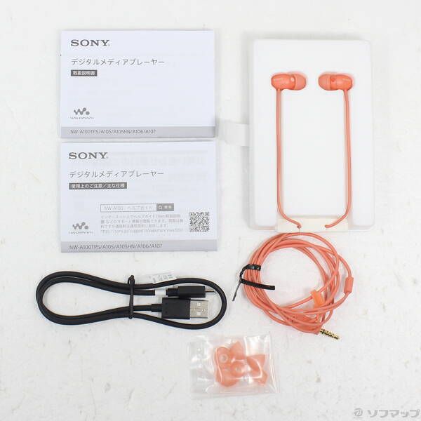 A100シリーズ メモリ16GB