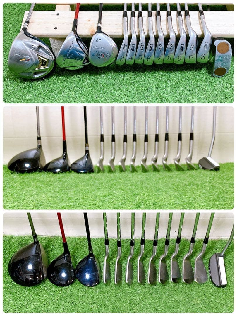 M16.テーラーメイド　初心者オススメ　ゴルフクラブ　メンズセット13本 M16.テーラーメイド 初心者オススメ ゴルフクラブ メンズセット