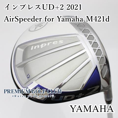 Bランク レディースドライバー ヤマハ インプレスUD 2 2021 AirSpeeder for Yamaha M421d A 12度 8060