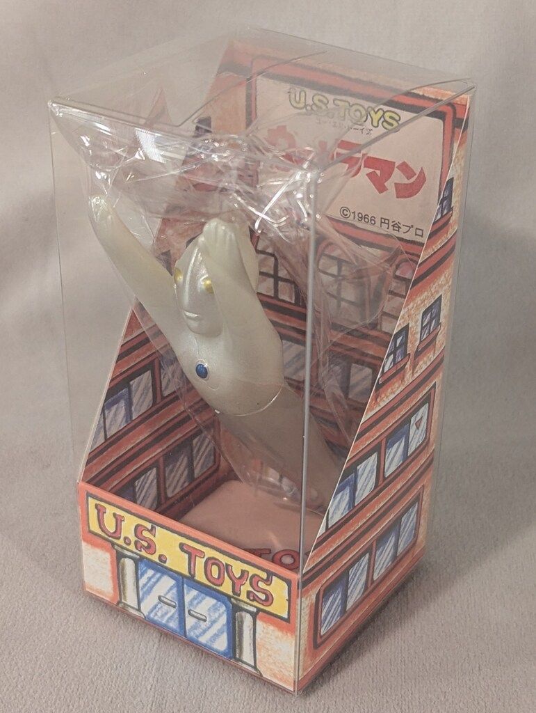US TOYS ゆーえすポケットミニソフビ ビル箱怪獣シリーズ BB U.S.TOYS ゆーえすポケットミニソフビ ビル箱シリーズ BBウルトラマン