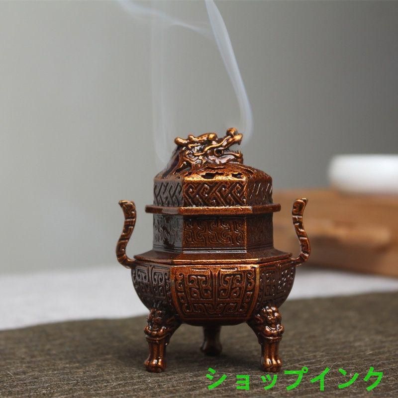 銅製弔炉 香炉 工芸香道具 茶室書斎置物 銅製 弔炉 香炉 檀香炉